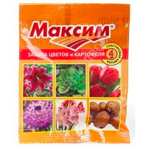 Максим 4мл (амп.) Фунгицид, протравитель для борьбы с болезнями. ВХ
